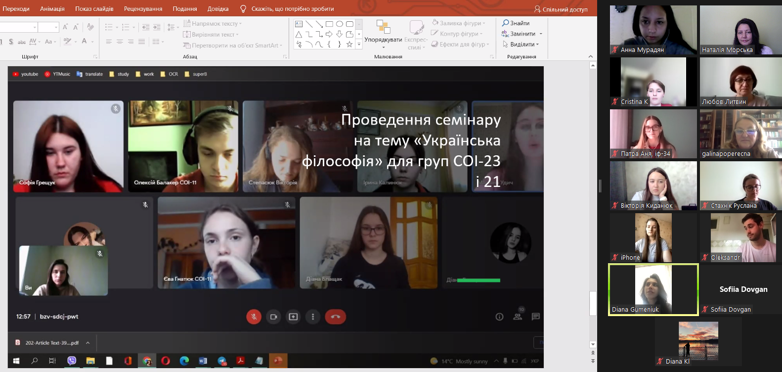 Магістранти звітують про проведені заняття